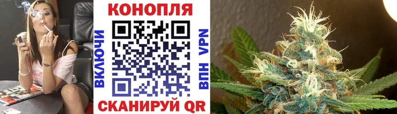 Купить А ПВП  COCAIN  ЭКСТАЗИ  МАРИХУАНА  МЕФ  Волгодонск