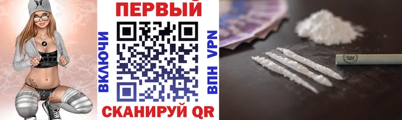 АМФЕТАМИН 98%  Купить где  Волгодонск