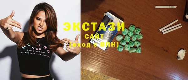 амф Майский