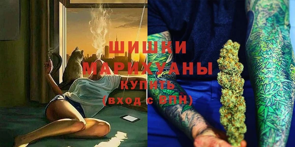 синтетический гашиш Магадан