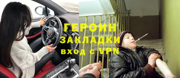 амф Майский