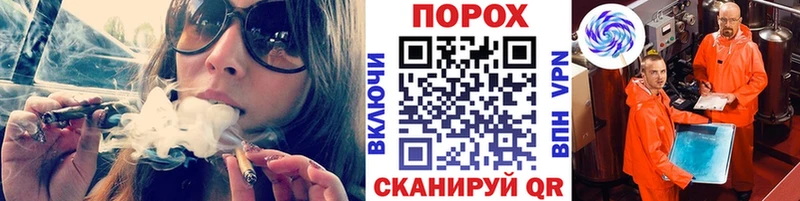 МЕТАМФЕТАМИН витя Волгодонск